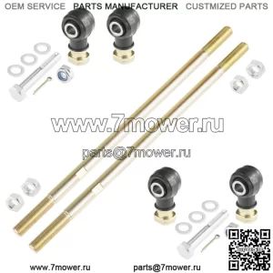 Комплект из 2 рулевых тяг для Polaris Sportsman 800 EFI 2005-2008/800 HO EFI 2008 2009 (Для: Polaris Sportsman 800)