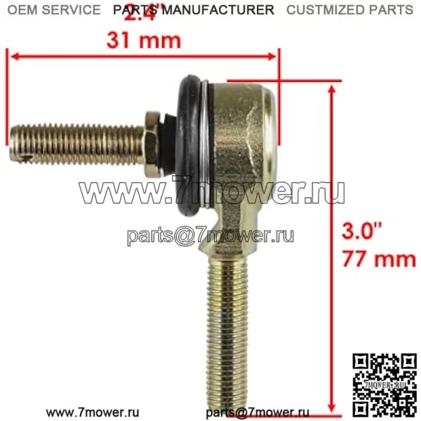 Комплект наконечников рулевой тяги, совместимый с Kawasaki Kvf400A Kvf400C Prairie 400 4X4 1997, 1998, 1999, 2000 - Image 2