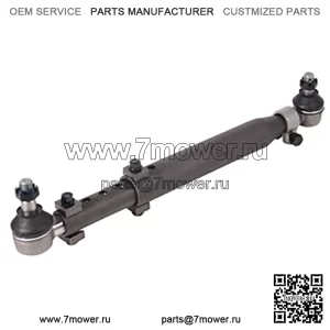 ТЯГА В СБОРЕ Подходит для John Deere 2510 2520 3010 3020 4000 4010 4020 4230 4320