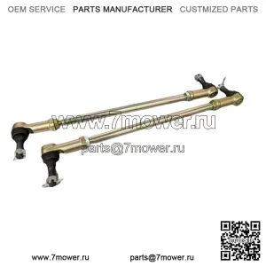 G2 CANAM ATV 2012-2018 КОМПЛЕКТ ОБНОВЛЕНИЯ ТЯГИ 12 ММ В СБОРЕ 0430-0674