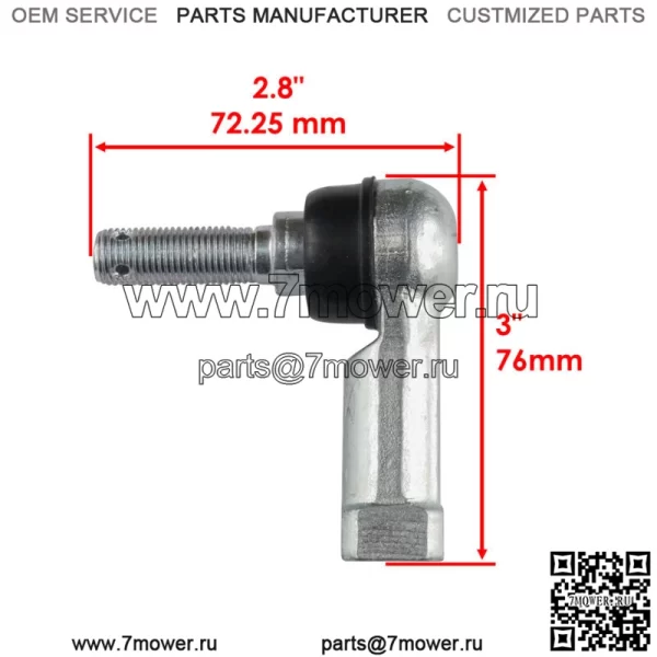 Концы рулевой тяги для Bombardier Can Am 709400490 709400486 709400065 709400066 - Image 2