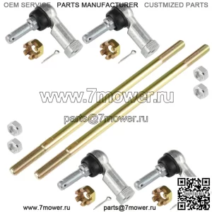 Комплект из 2 наконечников рулевой тяги для Can-Am Renegade 500 2008-2012/ Renegade 800 4X4 2008-2011