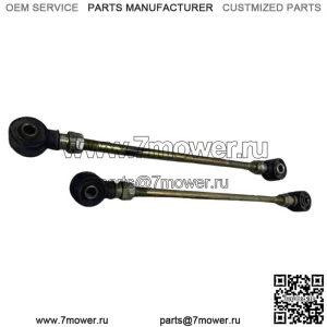 Тяги Polaris Sportsman/Magnum/Scrambler 500, 570, 800 2007-2021 Б/У