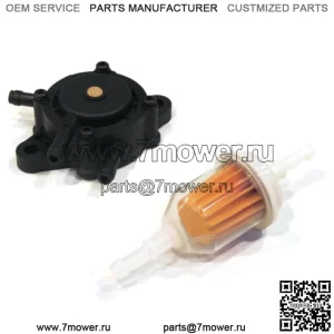 Топливный фильтр и насос для John Deere L120, L130, LT166, LT170, LTR155, LTR166 Yard
