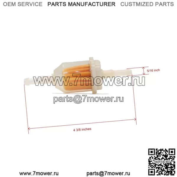 Топливный фильтр и насос для John Deere L120, L130, LT166, LT170, LTR155, LTR166 Yard - Image 5