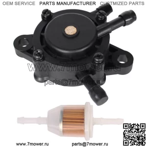 Топливный насос Exmark, Cub Cadet, Husqvarna, Toro, Kohler, Briggs, John Deere