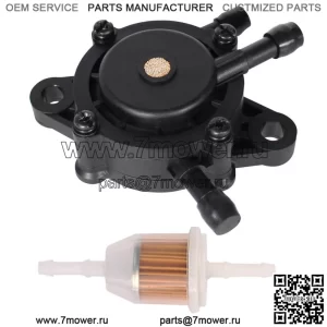 YTH2454T Z 254 Газонокосилка с нулевым поворотом Топливный насос