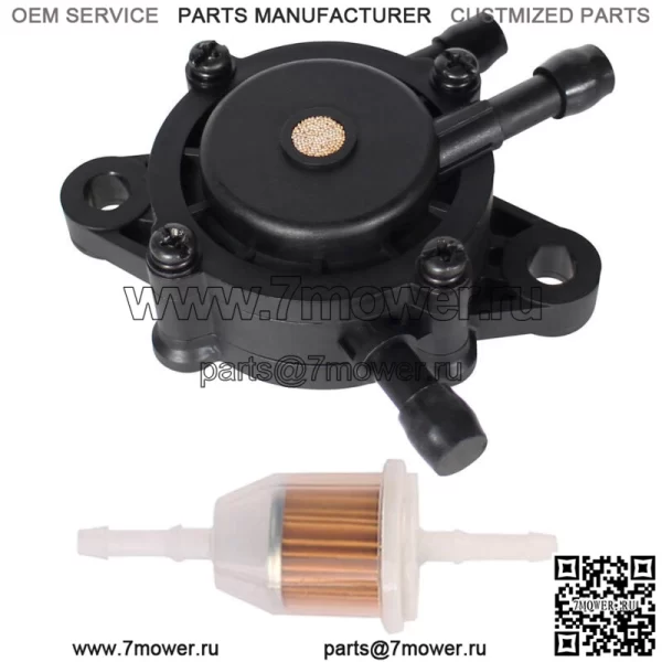 YTH2454T Z 254 Газонокосилка с нулевым поворотом Топливный насос