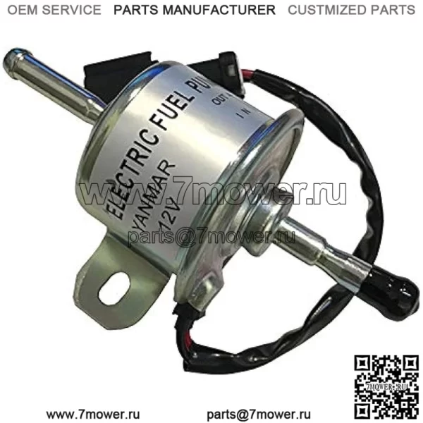 Топливный насос 12 В AM876266 AM876207 с черной вилкой для John Deere 2020 2030 2520 2720 3005 3120 3203 3320 3520 3720 4005 4105 3032E 3036E 3038E Yanmar 2TNV70 2V750 3 ТНВ76 3ТНВ88