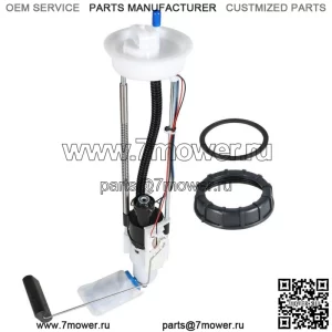 Топливный насос в сборе подходит для Polaris Ranger XP 800 4x4 LE EFI EPS 47-1012 2012 года (для: Polaris)