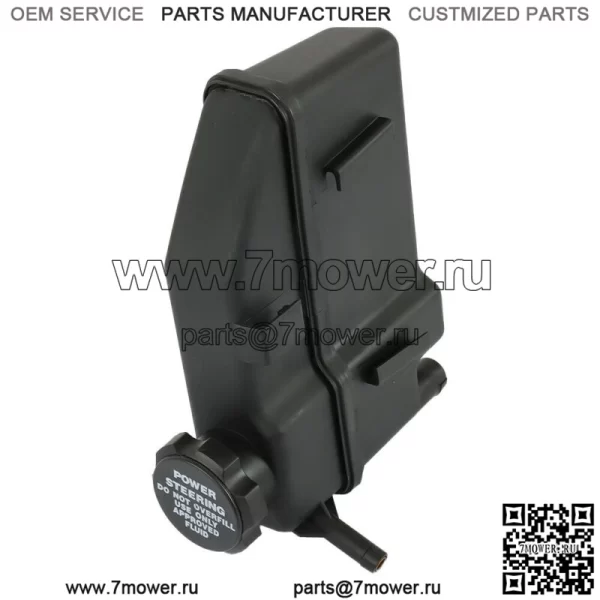 Бачок гидроусилителя руля 30665496 для 2002-2004 Volvo S60 2.0L 2.3L 2.4L 2.5L