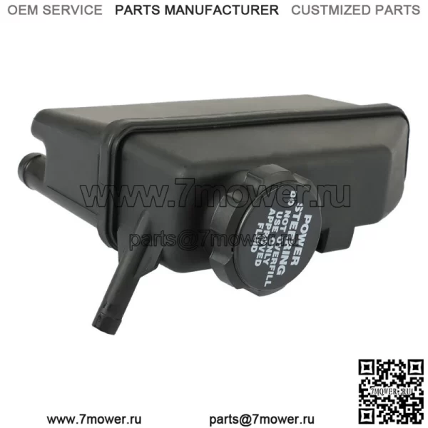 Бачок гидроусилителя руля 30665496 для 2002-2004 Volvo S60 2.0L 2.3L 2.4L 2.5L - Image 3
