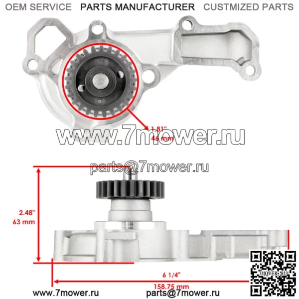 Водяной насос для John Deere HPX 4X2 4X4 6X4 XUV 620i 625i HPX615E Gator/AM134585 - Image 2