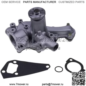 Водяной насос AM881943 для John Deere 3120 3320 3520 3720 4005 4105 7400 7500 8000