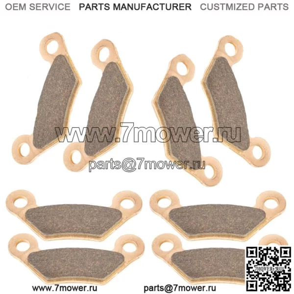 4 передние и задние тормозные колодки для John Deere Tx Gator / Tx Turf Gator после 050000