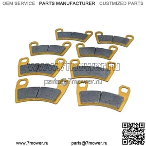 Traild Polaris RZR S 900/RZR Trail S 900/RZR Trail 900 2015-2022 Комплект керамических тормозных колодок передних и задних