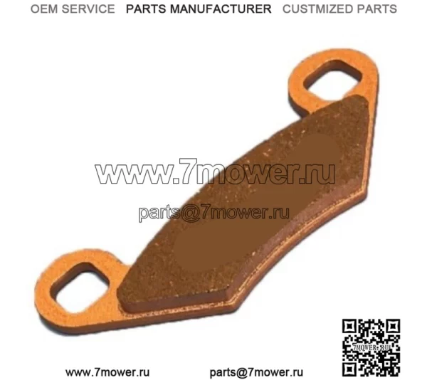 Передние и задние тормозные колодки для John Deere 4x2 4x4 Gator Hpx Diesel после 090000 (для: John Deere Gator CS) - Image 3