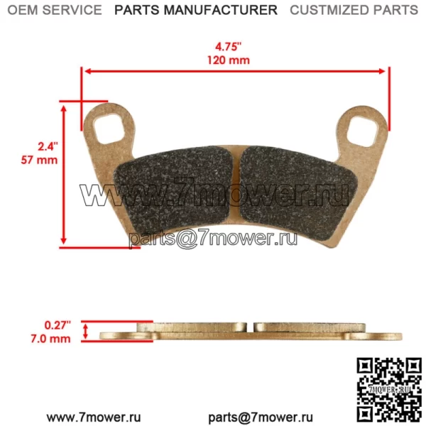 Передние и задние тормозные колодки для Polaris RZR XP 1000 2014-2017 Sintered (для: Polaris) - Image 2