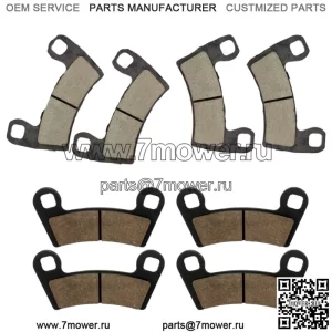 Передняя и задняя тормозная колодка для Polaris RZR S 1000 Eps 2017/RZR S 900 Eps 2015-2017 (для: Polaris)