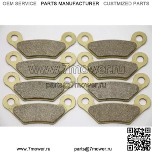 Тормозные колодки для тормозов John Deere HPX XUV Gator 620i 625i 825i 850D 855D M TX (для: более одного автомобиля)