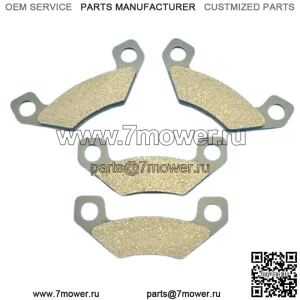 Передние тормозные колодки для John Deere Tx Gator/Tx Turf Gator после 050000 (для: более одного автомобиля)