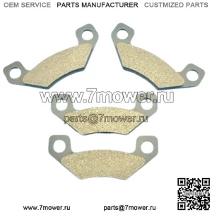 Подходит для передних тормозных колодок John Deere Gator TX 4PX HPX Trail 4x2 4x4 2004-2011, 2 комплекта (для: John Deere Gator TX)
