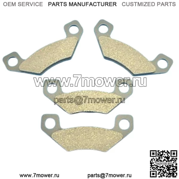Подходит для передних тормозных колодок John Deere Gator TX 4PX HPX Trail 4x2 4x4 2004-2011, 2 комплекта (для: John Deere Gator TX)