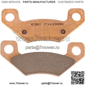 John Deere TX Gator Utility 9461 2004-2005 Передние тормозные колодки с длительным сроком службы FA398R