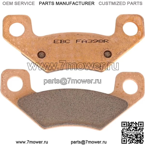 John Deere TX Gator Utility 9461 2004-2005 Передние тормозные колодки с длительным сроком службы FA398R