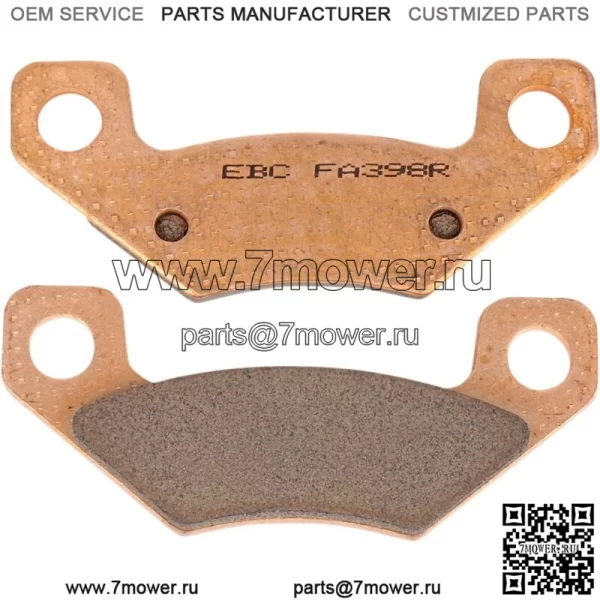John Deere TX Turf Gator 9462 2004-2005 Передние тормозные колодки с длительным сроком службы FA398R