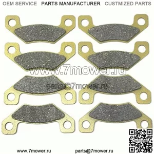 Передние и задние тормозные колодки для John Deere TX Gator Utility Turf...