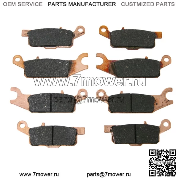 Передние и задние тормозные колодки для Yamaha Grizzly 700 2007–2023 гг. и Grizzly 550 2009–2014 гг.