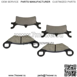 Тормозные колодки для Polaris Sportsman 800 EFI Intl HO 2005-2008, передние и задние тормоза (для: Polaris Sportsman 800)