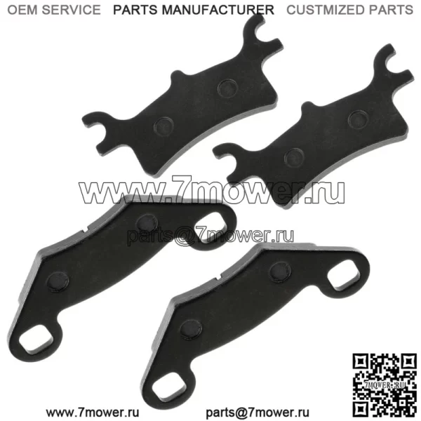 Тормозные колодки для Polaris Sportsman 800 EFI Intl HO 2005-2008, передние и задние тормоза (для: Polaris Sportsman 800) - Image 4