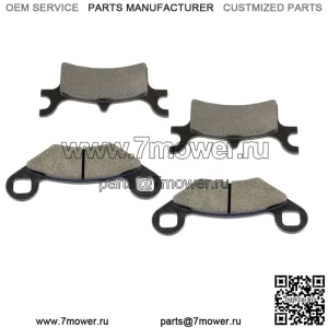Тормозные колодки для Polaris Sportsman 800 EFI Intl HO 2005-2009, передние и задние тормоза (для: Polaris Sportsman 800)