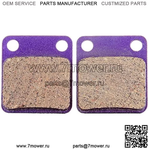 Тормозные колодки из углеродного волокна подходят для Yamaha Grizzly 350 YFM350FGI 4x4 IRS/YFM350G 2007 08 09 10 2011 г., 2007 08 2009 г. для Yamaha Big Bear 250 YFM250B