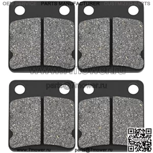 Передние и задние тормозные колодки для Yamaha Grizzly 400 450 YFM250 YFM350 YFM400 YFM450 Wolverine Kodiak Big Bear YFZ350 YFZ350 YFZ450 Warrior Banshee 1995-2014 гг.