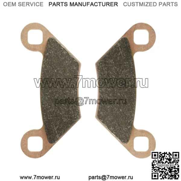 Передние или задние тормозные колодки Polaris Sportsman Forest 800 12-2014/550 850 2011-14 (Для: Polaris Sportsman 570) - Image 4