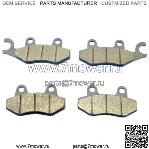 Передние тормозные колодки для Kawasaki Teryx 800 KRF800/Teryx4 800 KRT800 2014-2016 (Для: более одного автомобиля)