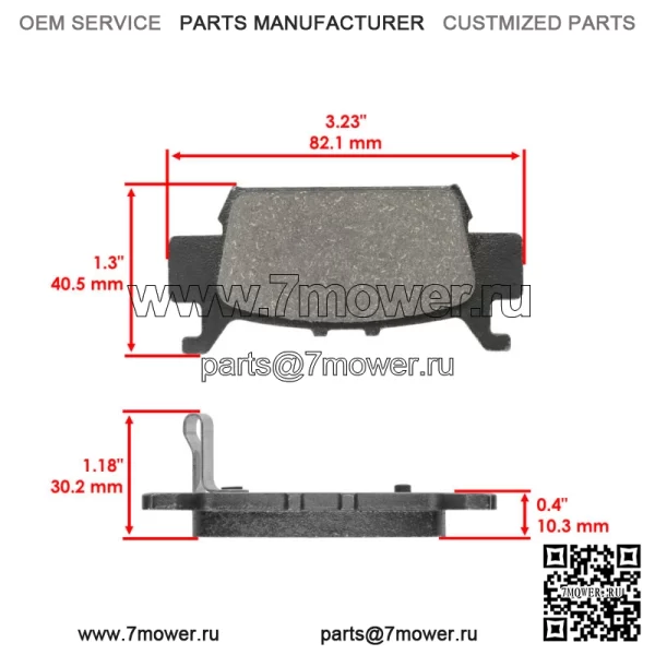 06431-HL4-A01 06432-HL4-A01 06451-HL4-A01 06452-HL4-A01 Тормозные колодки для Honda - Image 2