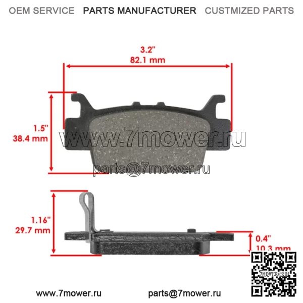 06431-HL4-A01 06432-HL4-A01 06451-HL4-A01 06452-HL4-A01 Тормозные колодки для Honda - Image 3