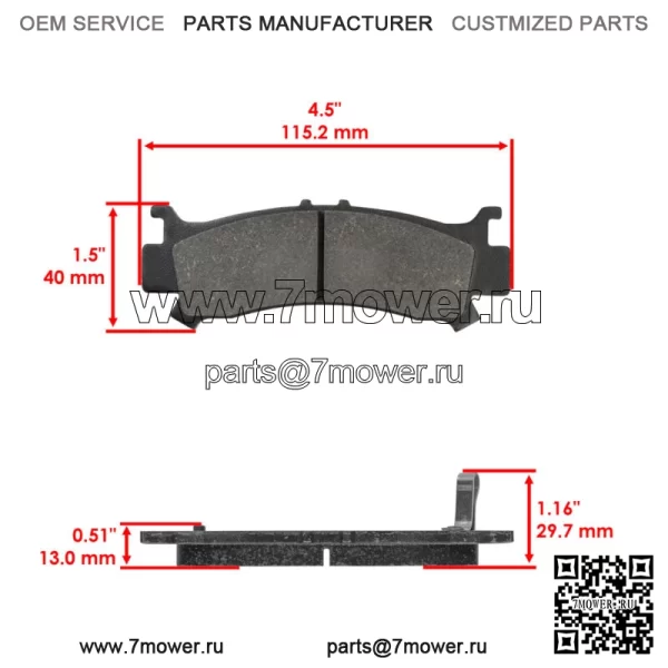 06431-HL4-A01 06432-HL4-A01 06451-HL4-A01 06452-HL4-A01 Тормозные колодки для Honda - Image 5