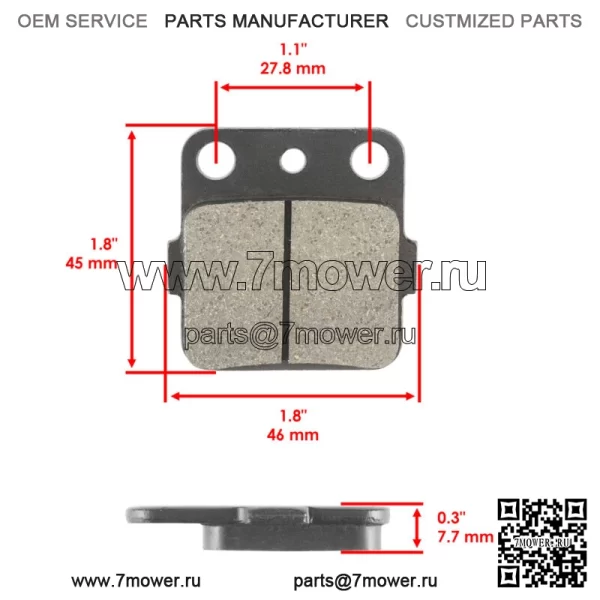 Передние и задние тормозные колодки для Honda TRX250X TRX 250 X Fourtrax 1987 1988 1989-1992 (Для: Honda) - Image 2