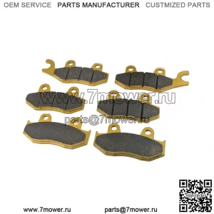 Yamaha 700 700R YFM700 2013-2023 Комплект керамических тормозных колодок спереди и сзади (для: более одного автомобиля)