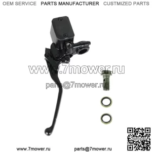 Главный тормозной цилиндр для Can-Am Outlander Renegade 450 500 570 650 800 850 1000