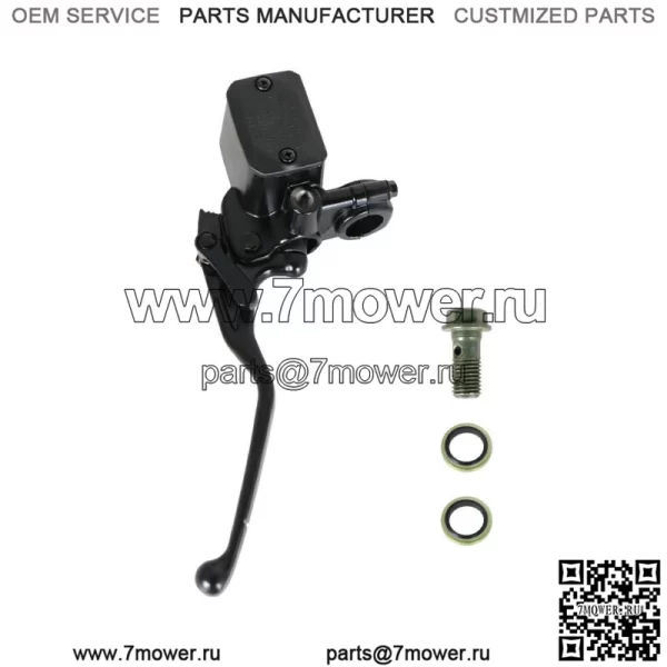 Главный тормозной цилиндр для Can-Am Outlander Renegade 450 500 570 650 800 850 1000