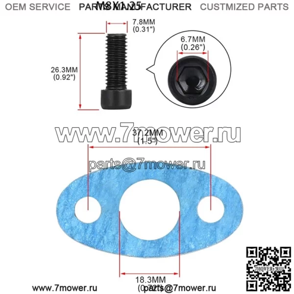 Фланцевый переходник для слива циркуляционного масла AN10 Garrett GT28 GT30 GT35 T25 - Image 3