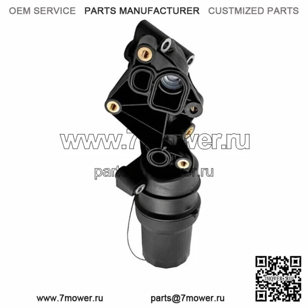 Корпус адаптера масляного фильтра 07K115397D для Volkswagen VW 2.5 Litre Jetta - Image 4