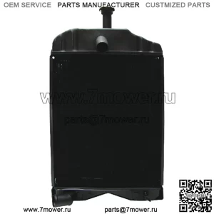 Радиатор для Massey Ferguson 579004V91/1206-0035