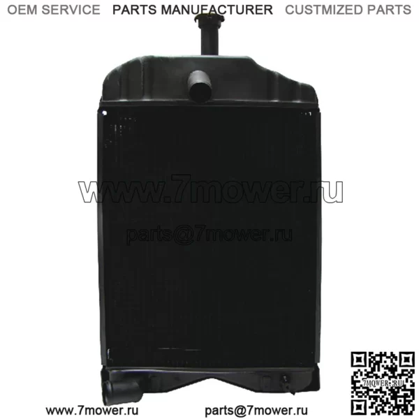 Радиатор для Massey Ferguson 579004V91/1206-0035